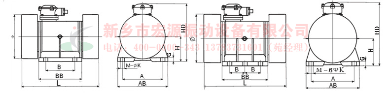 BZD系列隔爆型振動電機(jī)安裝尺寸