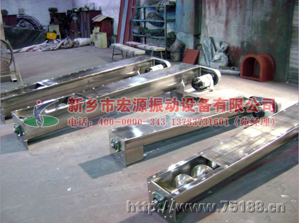 U型螺旋輸送機(jī)