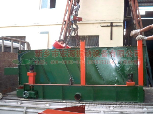污水篩分機(jī)
