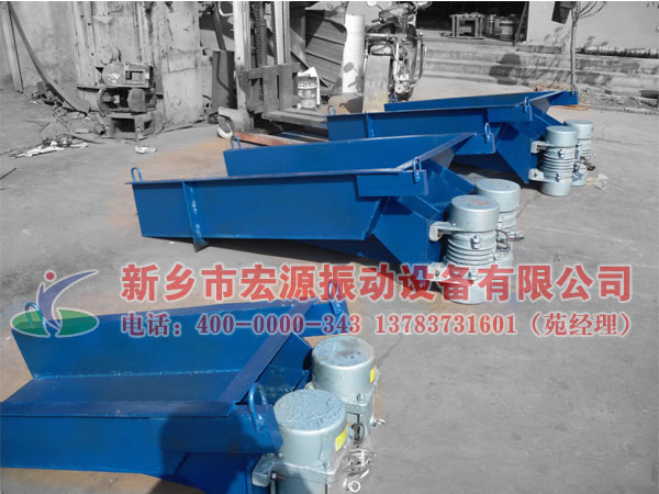 電機(jī)振動(dòng)給料機(jī)