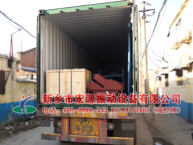 15米皮帶輸送機(jī)裝車